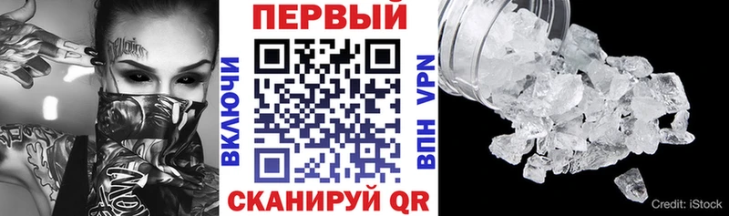 Amphetamine 98%  Тутаев 