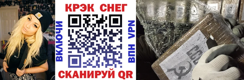 КОКАИН Колумбийский  Тутаев 
