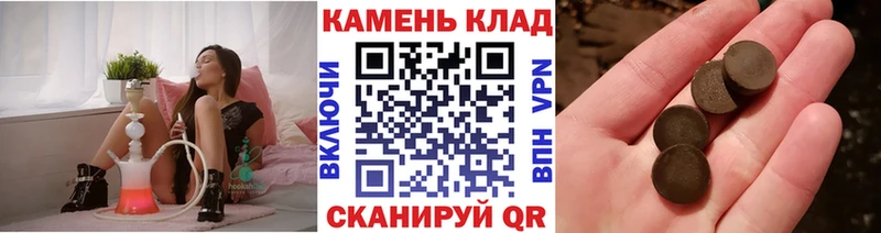 ГАШ гарик  Тутаев 