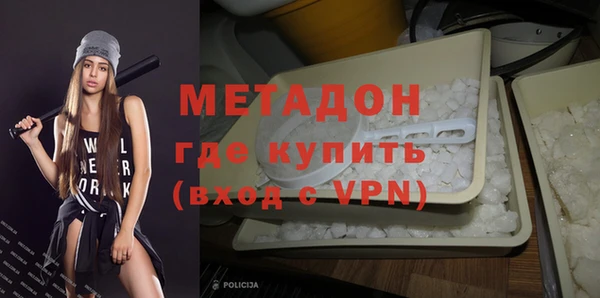 мескалин Абинск