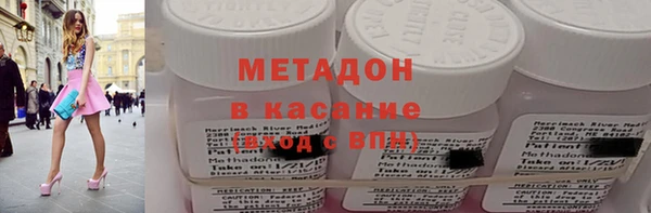 амф Алзамай