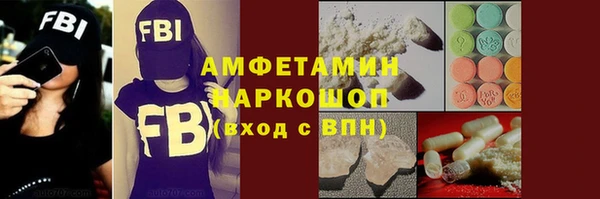 а пвп мука Абаза