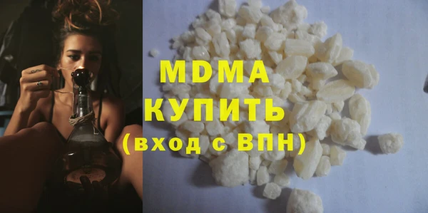 а пвп мука Абаза