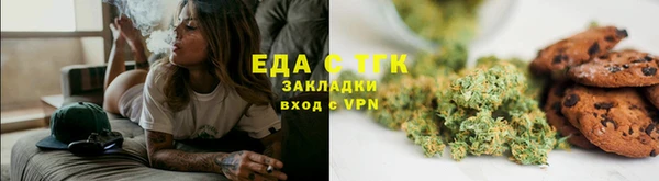 мескалин Абинск