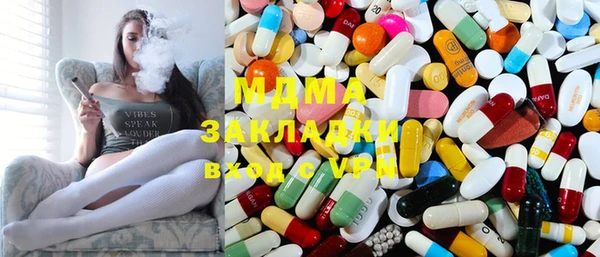 ECSTASY Алексеевка
