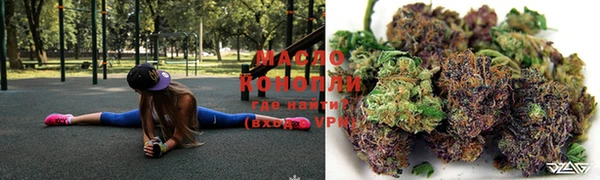 мескалин Абинск
