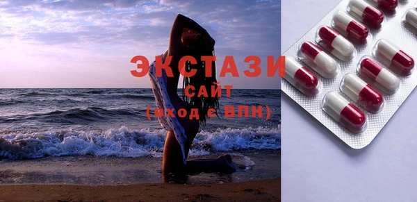 амф Алзамай