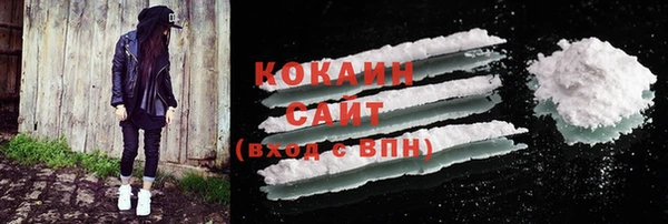а пвп мука Абаза