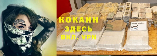 ECSTASY Алексеевка