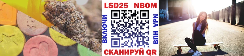 Лсд 25 экстази кислота  даркнет сайт  Тутаев 