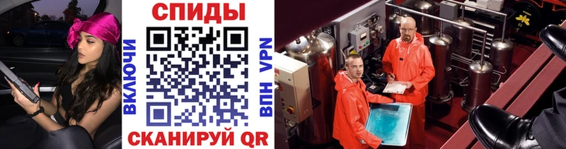 Первитин витя  Тутаев 