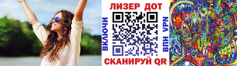 Марки NBOMe 1500мкг  Тутаев 