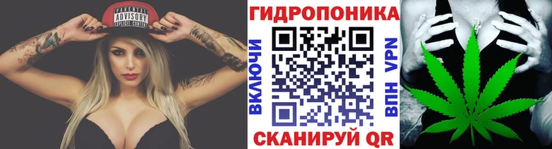 Марихуана AK-47  Тутаев 
